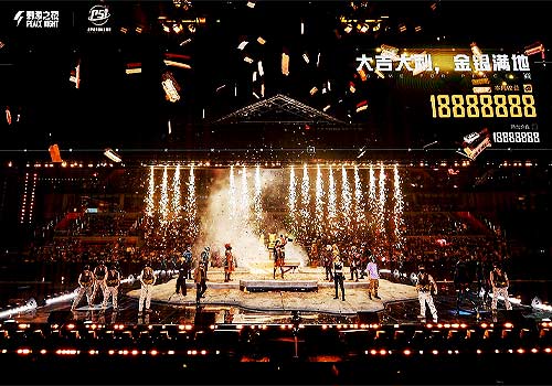 London Design Winner - Tencent Technology (Shenzhen) Company Limited - Game for Peace 2025 Thrilling Night Grand Show