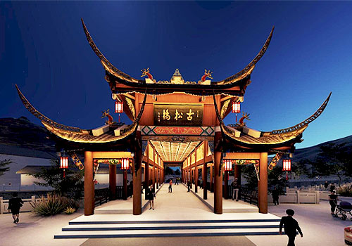 London Design Winner - China Construction Design&Research Institute Co., Ltd./ Chen Cheng，Mo Tong，Yang Zhou，Song Chen - Songpan Ancient City Infrastructure Project