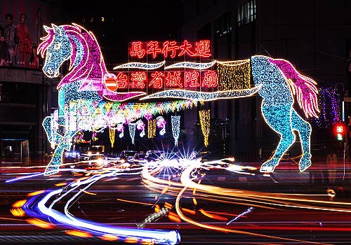London Design Winner - Ruiguang Technology Co., Ltd. - 2026 Immersive Blessing Corridor – Taiwan City God Temple