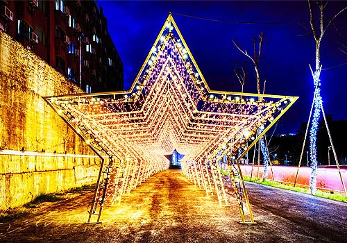 London Design Winner - Baoshan Township Household Registration Office - 2026 Baoshan Carnival – Starlight Music Festival