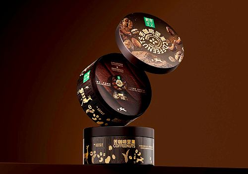 London Design Winner - ChaCha Food Co.,Ltd - Tree-Tarianism Nuts Packaging Design