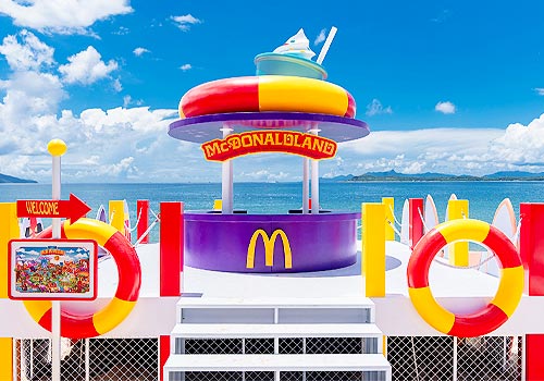 London Design Winner - 牛油果设计 NYGDESIGN - McDonaldland