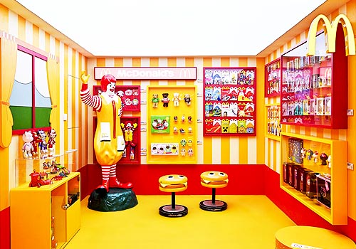 London Design Winner - 牛油果设计 NYGDESIGN - McDonald's Museum