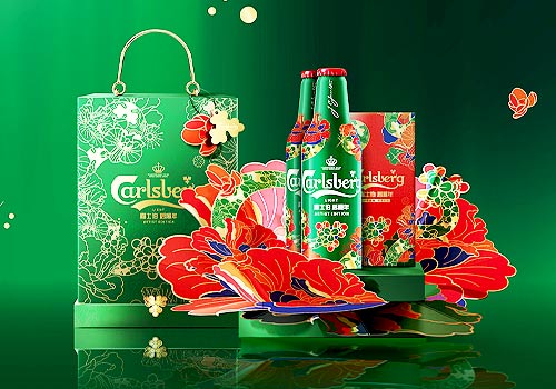 London Design Winner - 1983ASIA - Carlsberg Year of the Snake Artist Collaboration