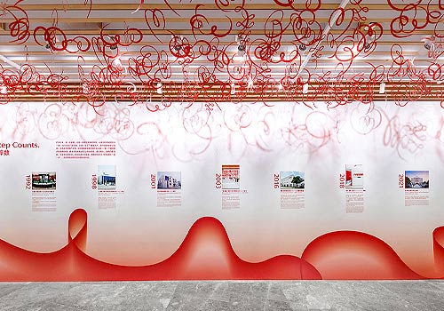 London Design Winner - Shiseido China - Shiseido China Museum: 45 Years of Shiseido China