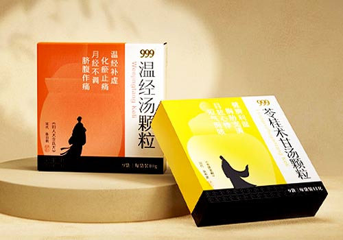 London Design Awards - JingDianMingFang Packaging design