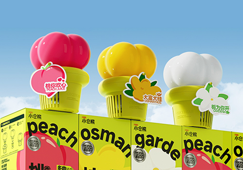 London Design Winner - CecebearCo.,Ltd - Flower Fragrance
