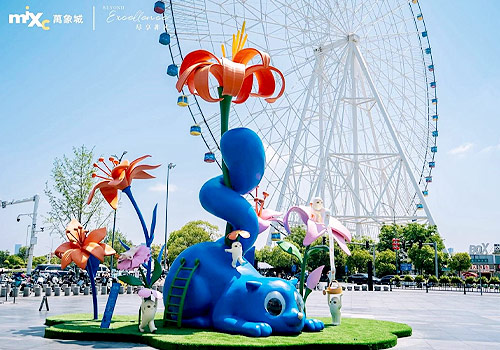 London Design Awards - Nanchang Mixc FLORATOPIA Urban Public Art Season