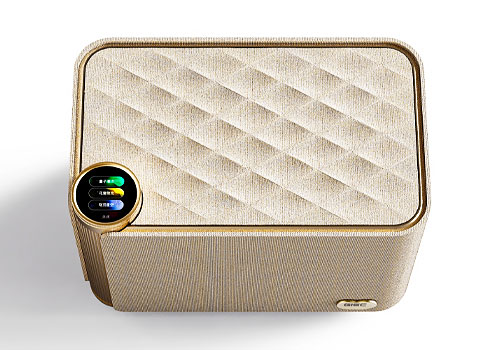 London Design Winner - Shenzhen GIEC Digital Co., Ltd - Q30 Immersive Wireless Speaker