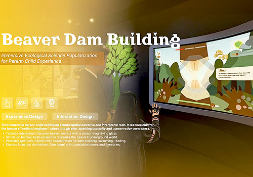 London Design Awards - Beaver Dam Buidling