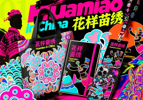 London Design Winner - HANYANG UNIVERSITY - Hua Miao Show