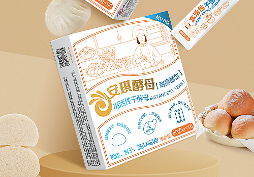 London Design Awards - Angel Instant Dry Yeast (White Strip Packaging)
