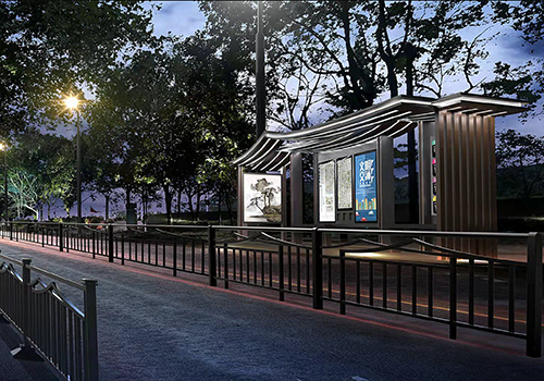 London Design Awards - Design of Urban Furniture System for Jiangshan （Zhejiang）