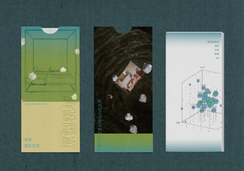 London Design Winner - Jingyuan Yang - Dreams Alive 