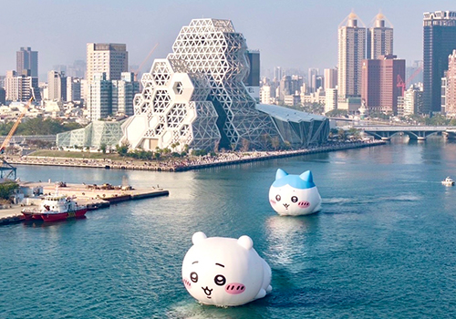 London Design Winner - Kaohsiung City Government - 2025 Kaohsiung Wonderland