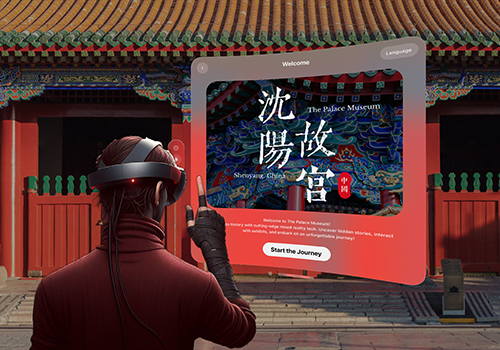 London Design Winner - XR5 - Mukden Palace Experience