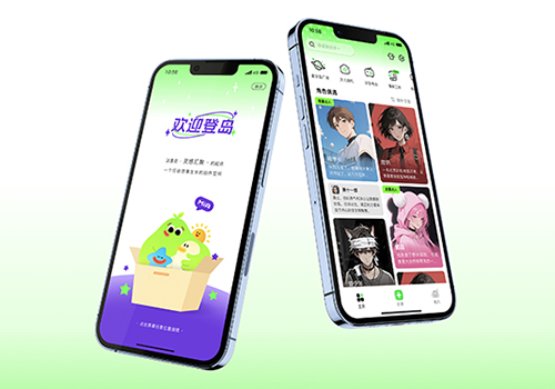 London Design Awards - Mia