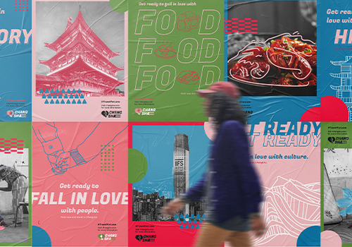 London Design Winner - Maomao Ding - Place Branding Changsha