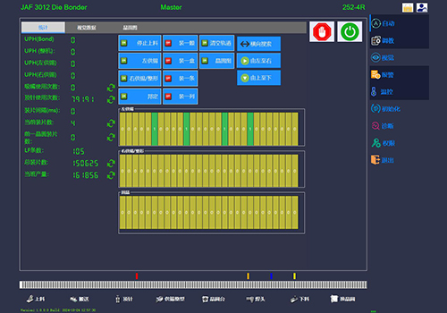 London Design Awards - Acrylic Anti-Melting High-Precision Laser Control Software