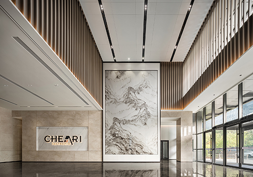 London Design Awards - CHEARI Office Building