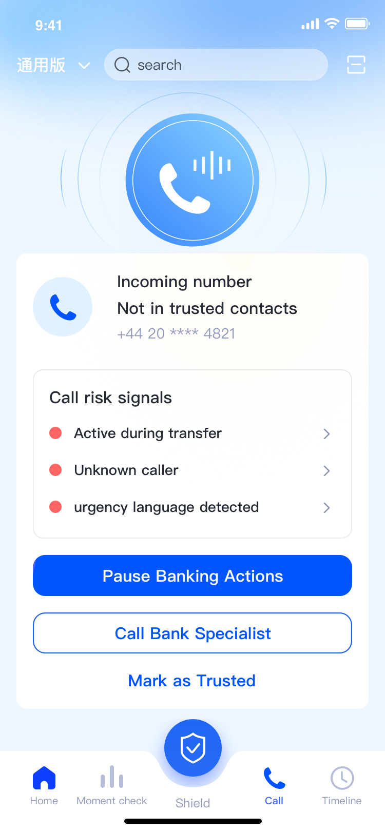 London Design Awards - Trust Center Mobile: Banking Trust for Fragile Moments