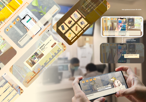 London Design Awards - Bright Pathway