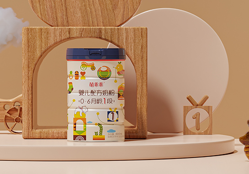 London Design Awards - Ofmom Matchly Infant Formula Milk Powder 