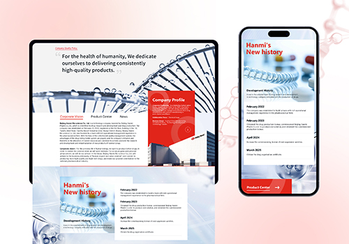 London Design Winner - Hanmi IT - Hanmi Bio Official Website