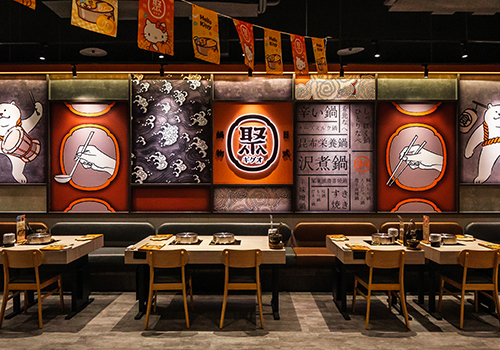 London Design Awards - Ju Japanese Hotpot - iFG Farglory Square Branch