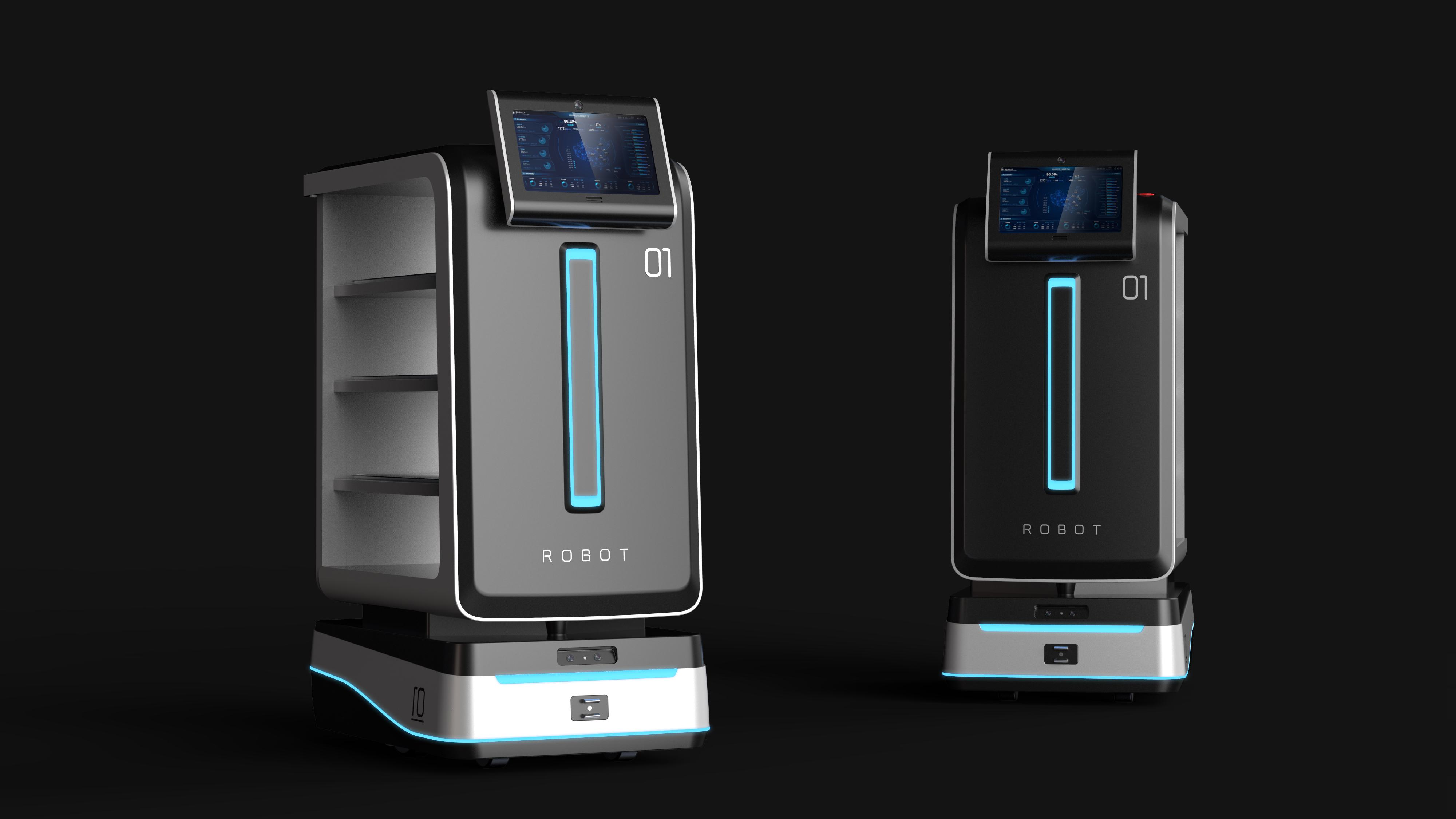 London Design Awards - Smart Medical Delivery Robot