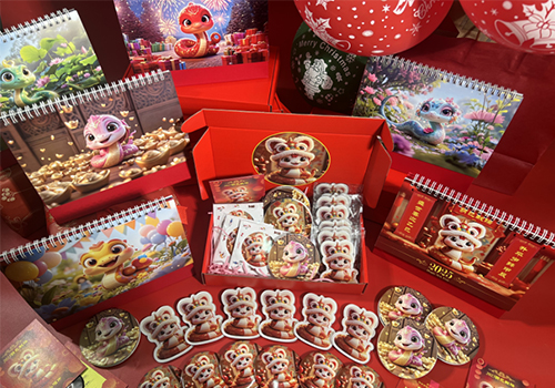 London Design Winner - Hubei University of Technology  Engineering and  Technology College - The Year of the Snake: 2025 Blessings