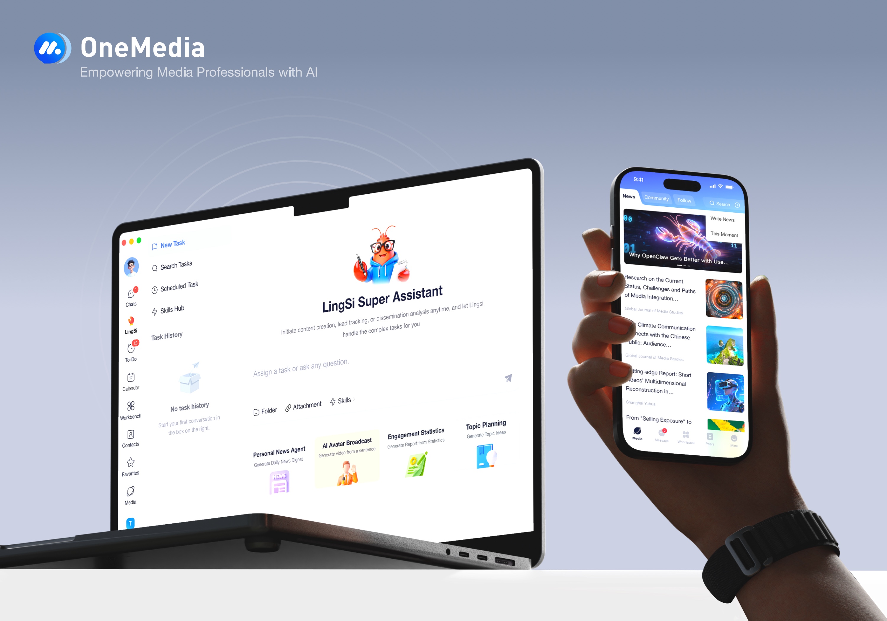 London Design Winner - Commind Technology (Zhejiang)Co., Ltd - OneMedia – AI-Driven Media Collaboration Platform