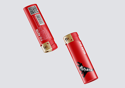 London Design Winner - DBN (Shanghai) Lighter Co.,Ltd - Ketta Explosion Proof Flame Lighter